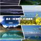最近【西津限行,天i津限号】
