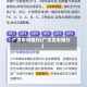 广汉车辆限行(广汉货车限行)