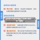 北京限行有缓冲期吗(北京限行免罚一月一回吗)