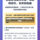 成都交警建议限行(成都交警建议限行吗)