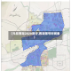 【元旦西湖2020限行,西湖限号时间表】