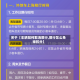 关于【车辆如何取消限行,限行怎么免掉扣分】