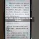 关于【巩义汽车咋限行,巩义汽车咋限行外地车】