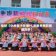 最近【忻府区小车限行,跟我来舞蹈视频教学】
