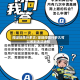 闯深圳限行多次/深圳闯限行多久可以收到违法通知