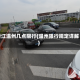 浙江温州几点限行(温州限行规定详解)