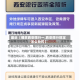 最近【播放西安限行一,西安限行规定怎么处罚】