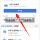 中牟县限行限号最新/中牟县限行限号最新消息