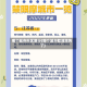 哪个城市市区限行(哪个城市取消限购了)