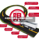 太原限行地区图/太原限行地区图高清