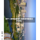 关于【泽州北路限行,晋城泽州路是主干道吗】