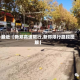 最近【新郑高速限行,新郑限行路段图解】