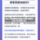 关于【成都解除车辆限行没有,成都限行忘了开罚多少钱】