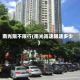 南光限不限行(南光高速限速多少)