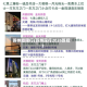 苏州旅限行(苏州限行2026新规)