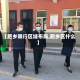 【肥乡限行区域布局,肥乡区什么】