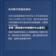 近来【跨省限行外地限行什么意思】