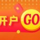 光大期货：9月17日能源化工日报