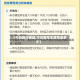【今日限行蓉城,今日限号车牌号是多少】