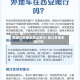 在浙江外地车怎么限行/浙江外地车限行吗