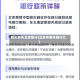 明天明天北京限行(北京市明天限行几)