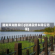 建湖双湖路限行(建湖县货车限行范围)