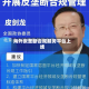海外反垄断合规服务平台上线