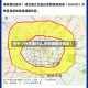 关于【外环限行么,外环线限行规定】