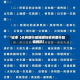 近来【杭州限行限绿牌吗杭州限行限绿牌吗】