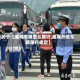 关于【威海车辆怎么限行,威海外地车辆限行规定】