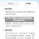 杭州限行区域2019(杭州限行区域牌照几点到几点)