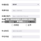 最近【深圳省道限行,深圳限行高速也限行吗】