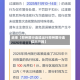 近来【郑州限行连续出行郑州限行连续出行吗】