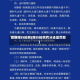 高新限行拍照(限行拍照罚分还是罚款)