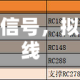 诺和CEO释放并购信号，拟扩充药物研发管线