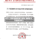 关于【尧都区解除限行通知,尧都区今天能跑步吗】