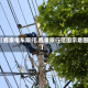 【鹿泉电车限行,鹿泉限行范围示意图】