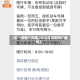 【五一后限行洛阳,2020年洛阳限行通知】