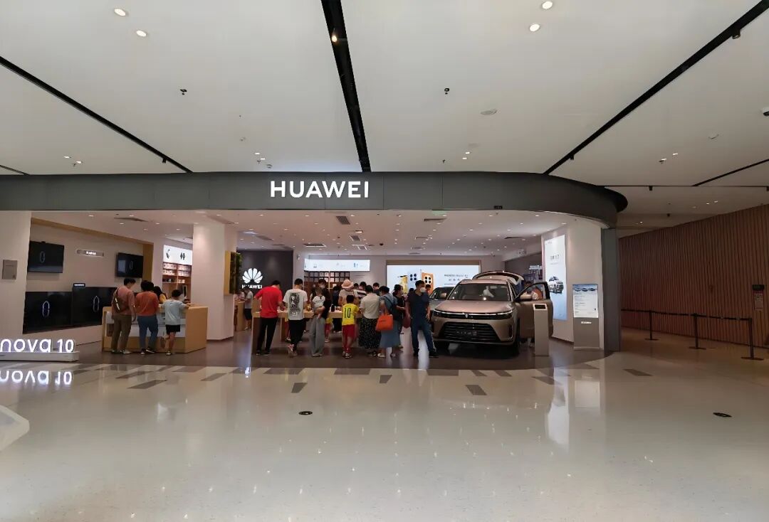 正式官宣：赛力斯从华为手中拿回问界品牌主导权！
