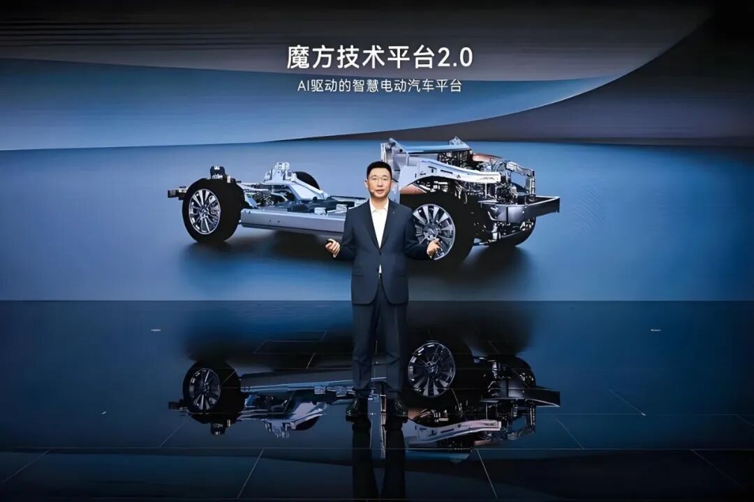 正式官宣：赛力斯从华为手中拿回问界品牌主导权！