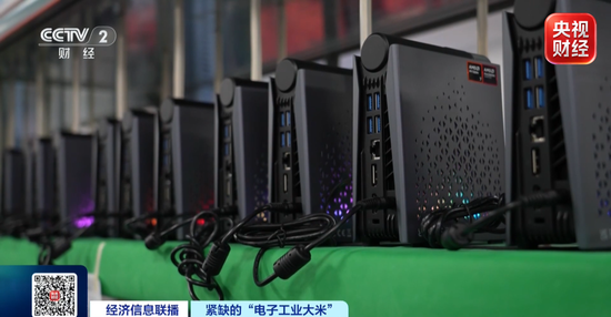 “一小时一个价”！MLCC价格飙涨，最高涨十倍