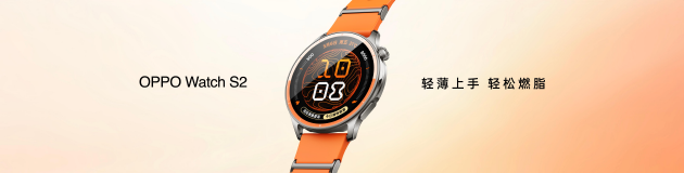 OPPO Find X10 系列发布：首发哈苏超清原相机+ 三2亿镜头群，起售价4999元